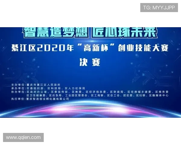 林诗栋退出重庆冠军赛 需专注技术提升